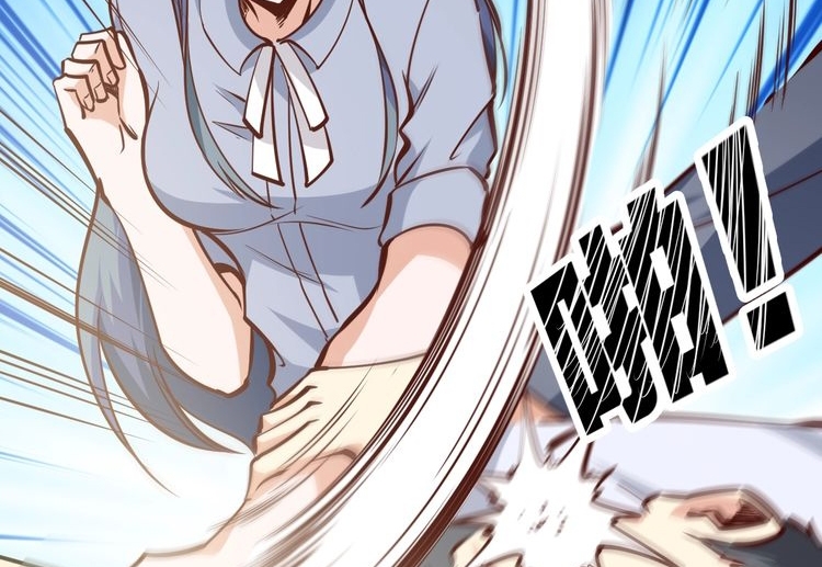 Melee Mad Soldier! Chapter 02 Gambar 81